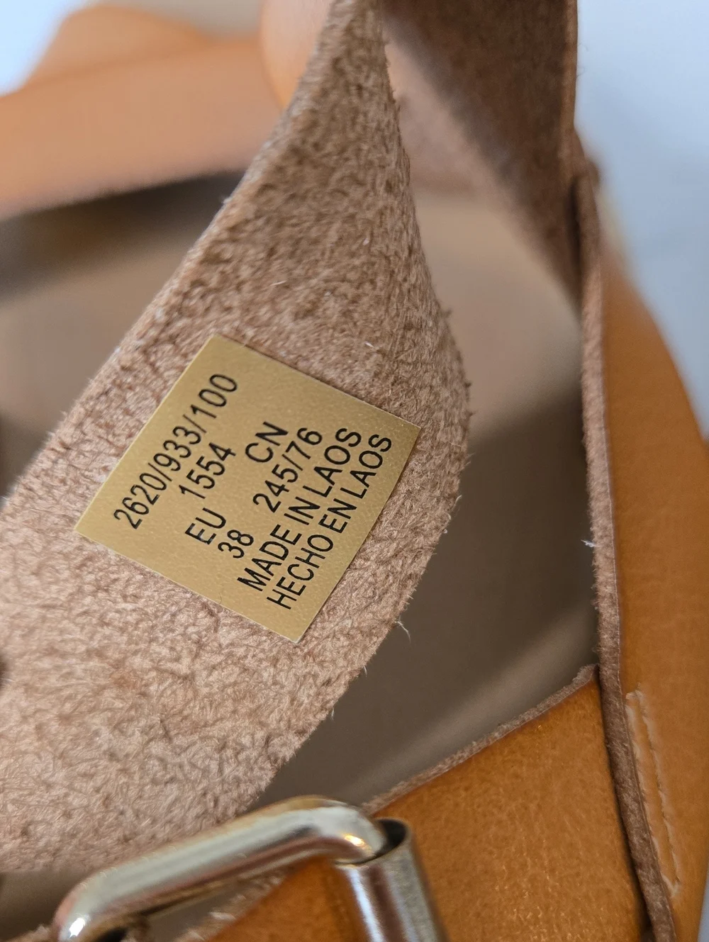Zara comfortable tan